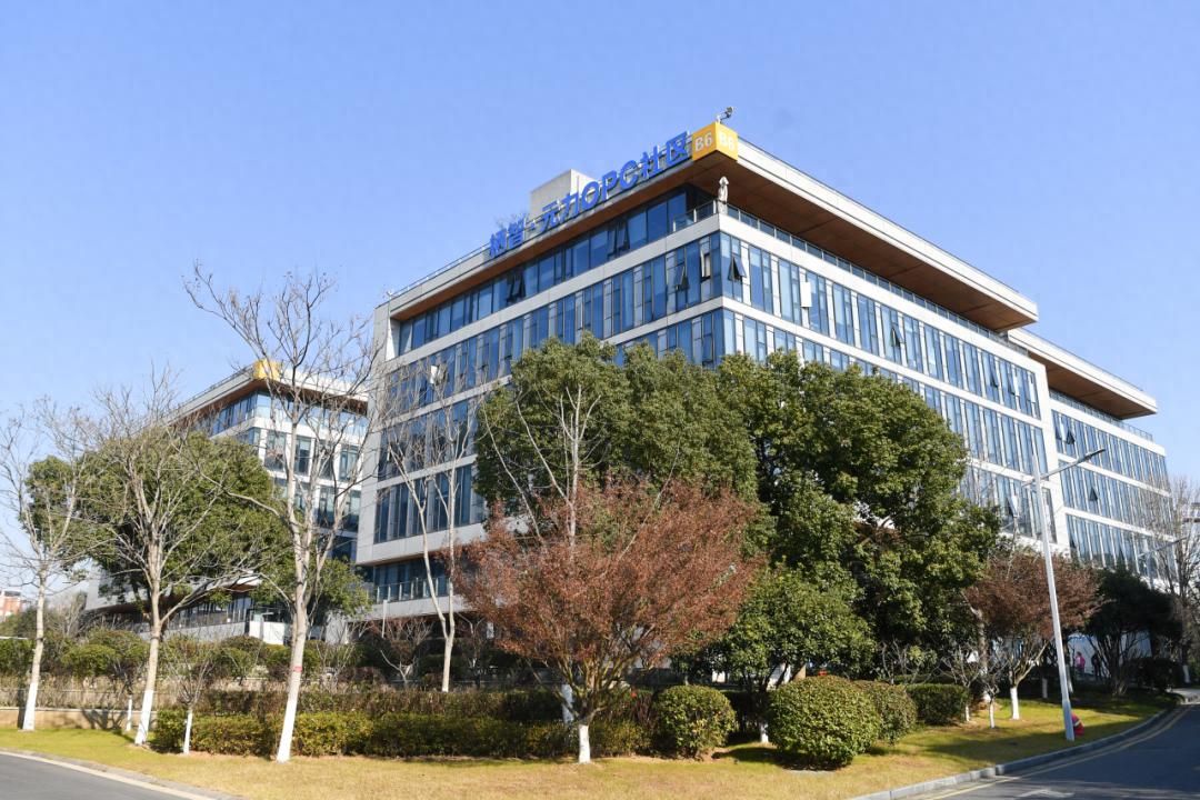 栖智·元力OPC社区