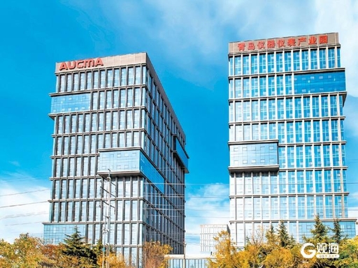 青岛创盛仪器仪表产业园