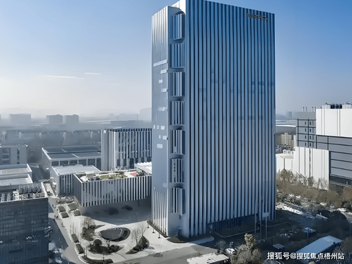 苏州市科技助残孵化器OPC社区