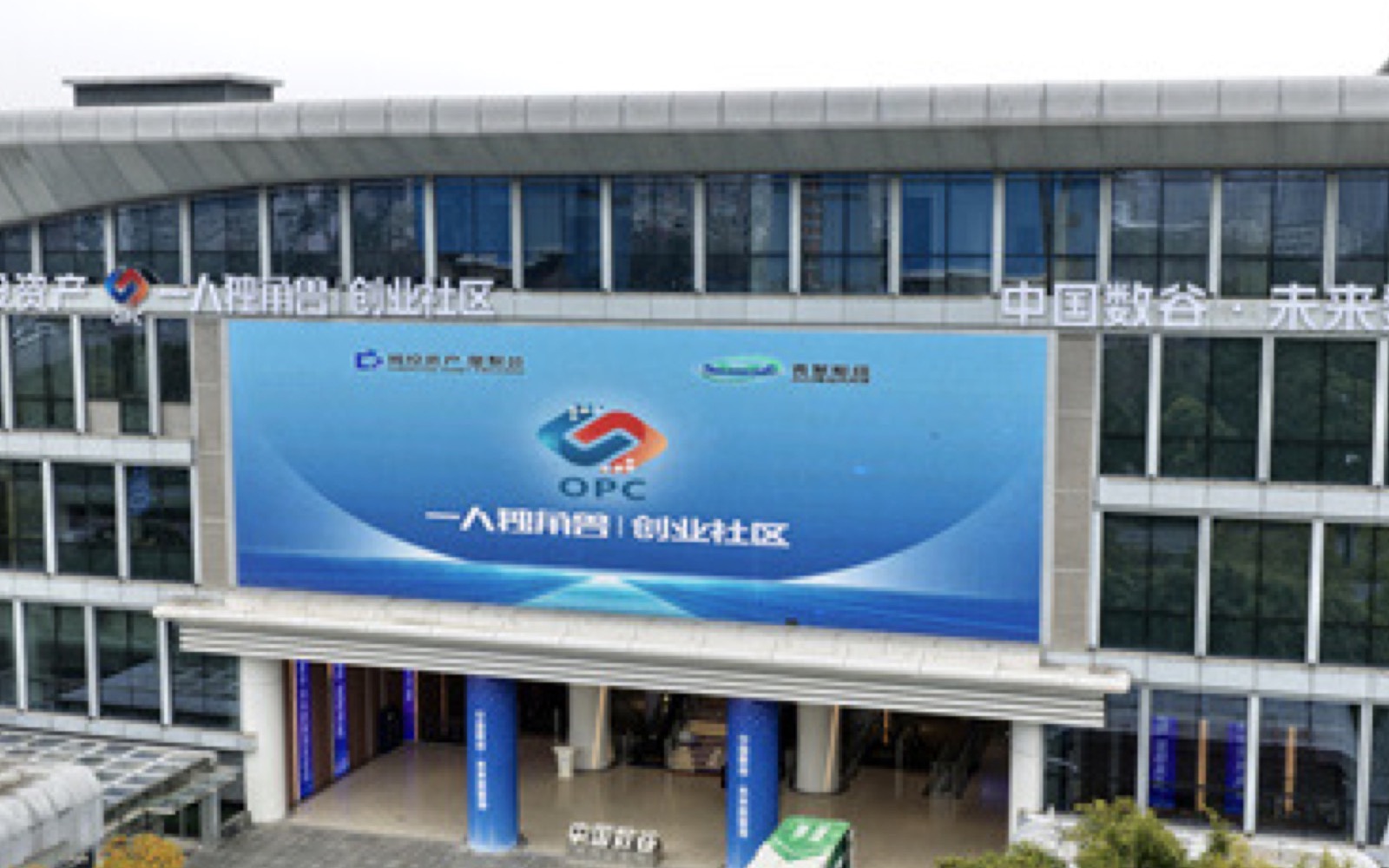 181 OPC社区