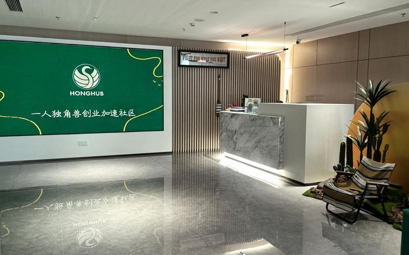 春风智汇OPC社区