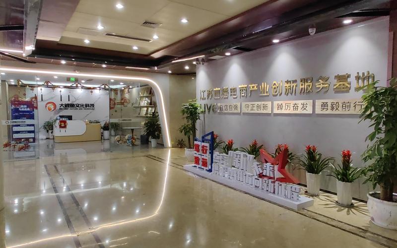 大鲤鱼OPC社区