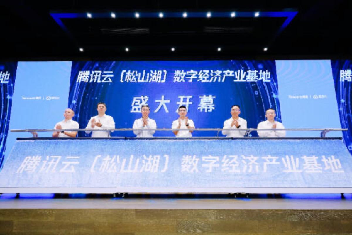 数智东莞·OPC社区