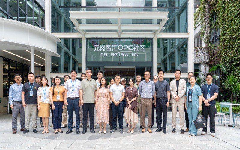 元岗智汇OPC社区