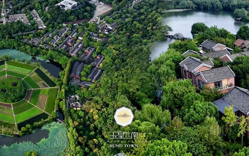 玉皇山南基金小镇OPC社区