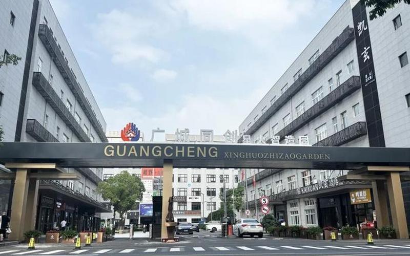 同创OPC社区