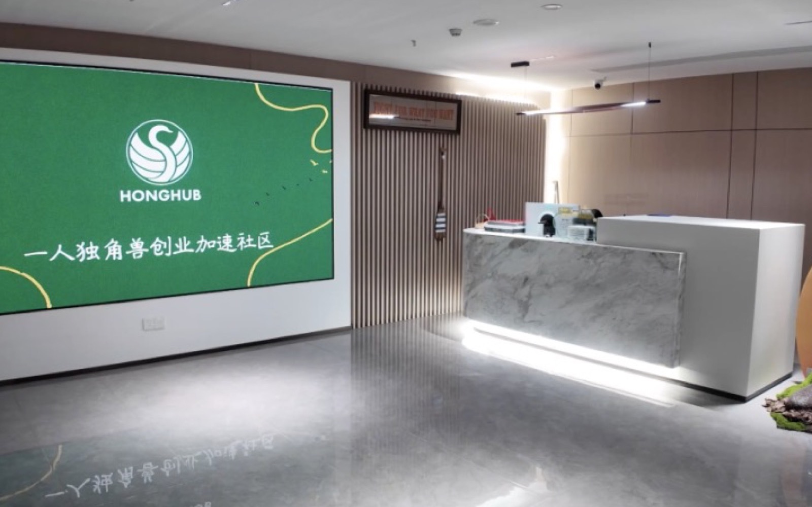 UniHub 一人宇宙超级个体加速社区