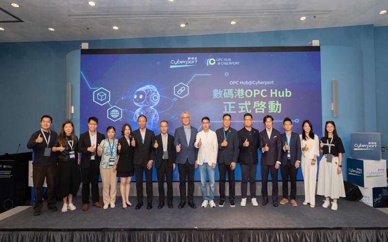 数码港OPC Hub一人公司创业基地
