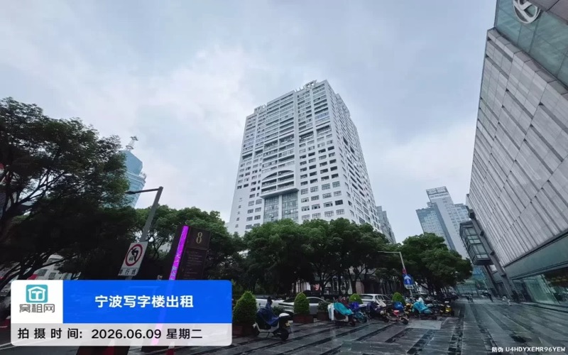 必择数贸科创园 AiOPC