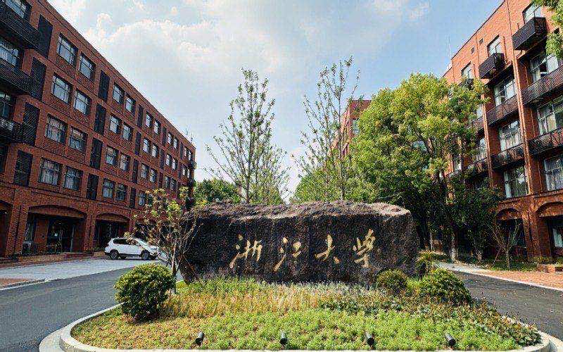 浙江大学宁波产业园OPC创业社区