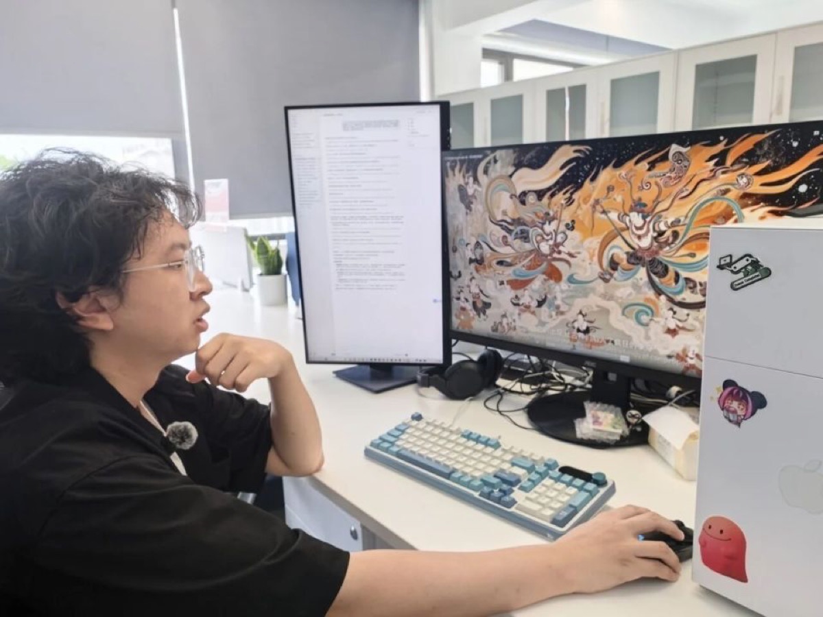 复兴岛星火社区