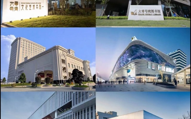 Grand NeoBay 国际超级OPC中心环境照片