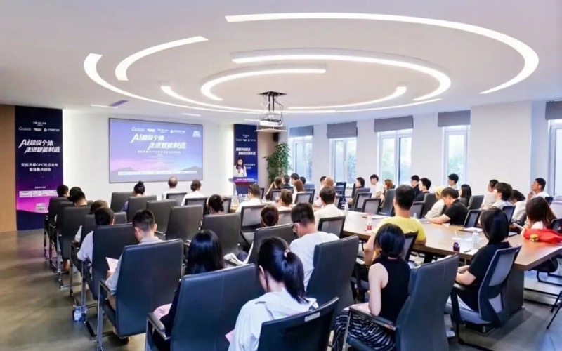 安拓灵犀OPC社区