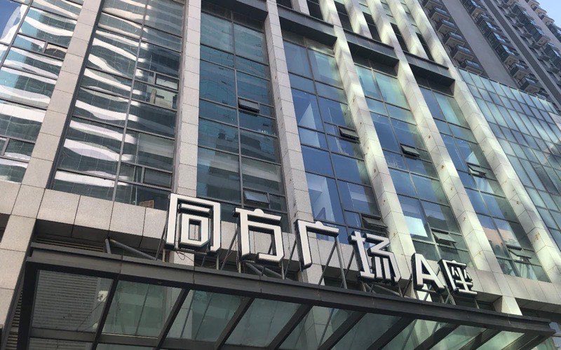 启迪科技园(沈阳)OPC孵化社区