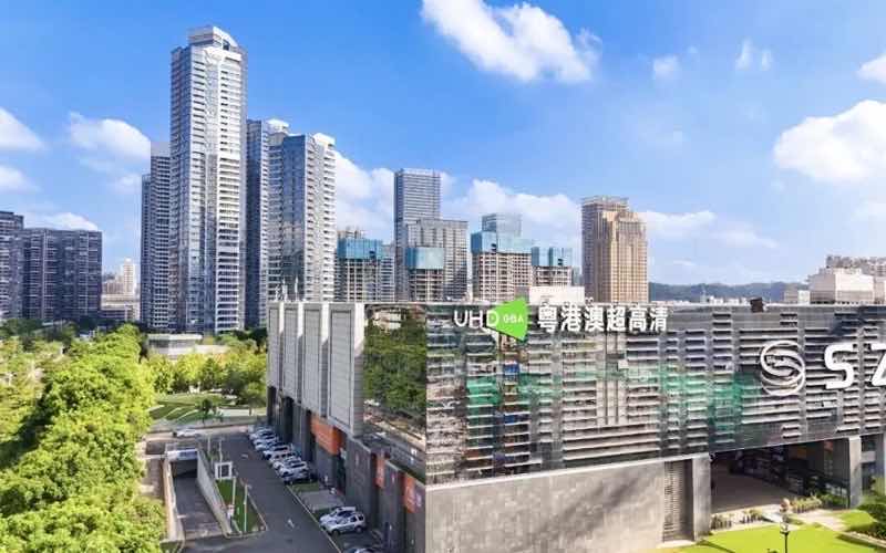 粤港澳超高清OPC社区