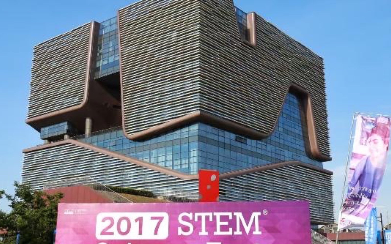 西交利物浦大学OPC