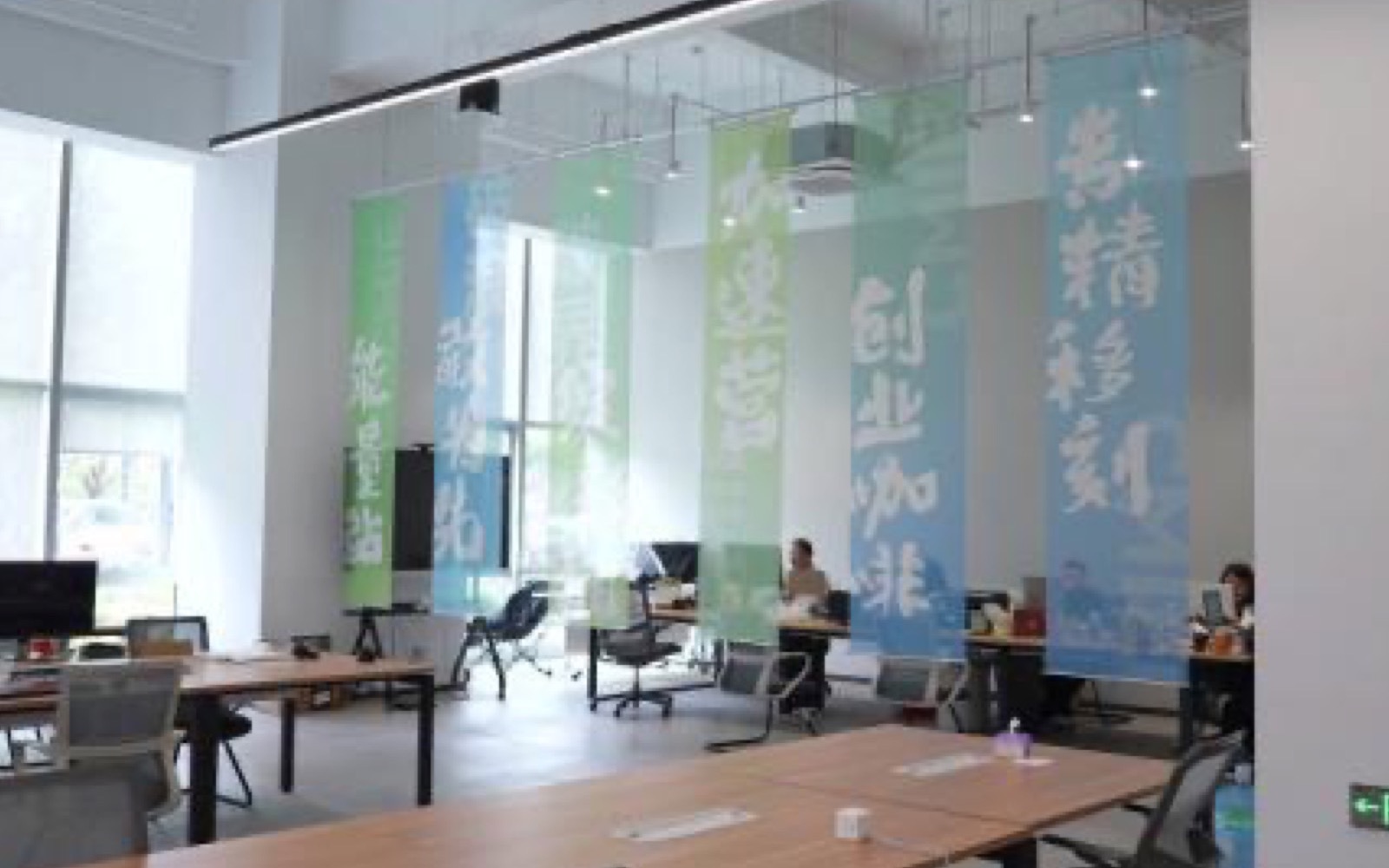 智浪OPC社区