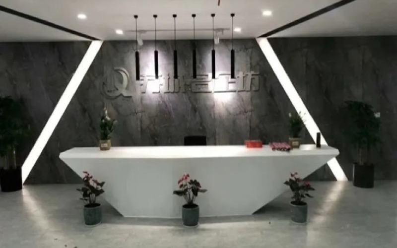 苏城名企坊OPC社区
