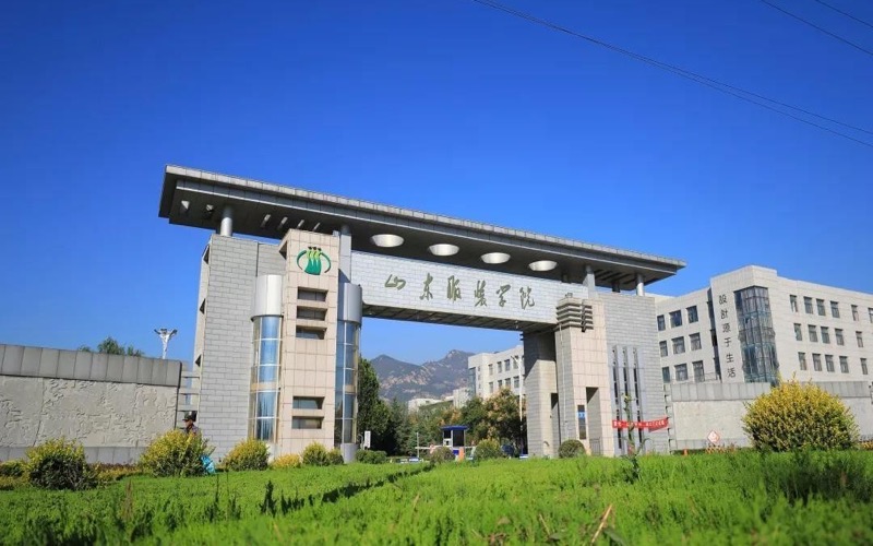 山东服装职业学院大学生创业孵化基地