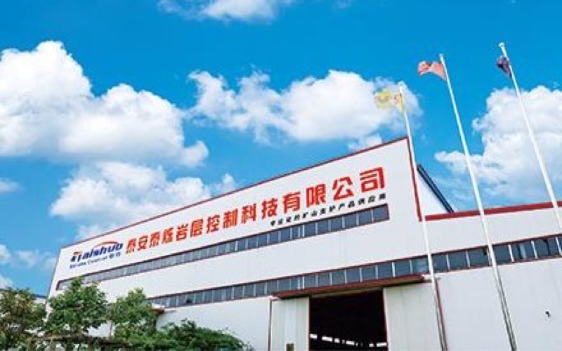 泰烁岩控·智矿OPC社区