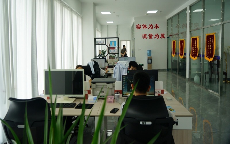 泰汶联创OPC社区