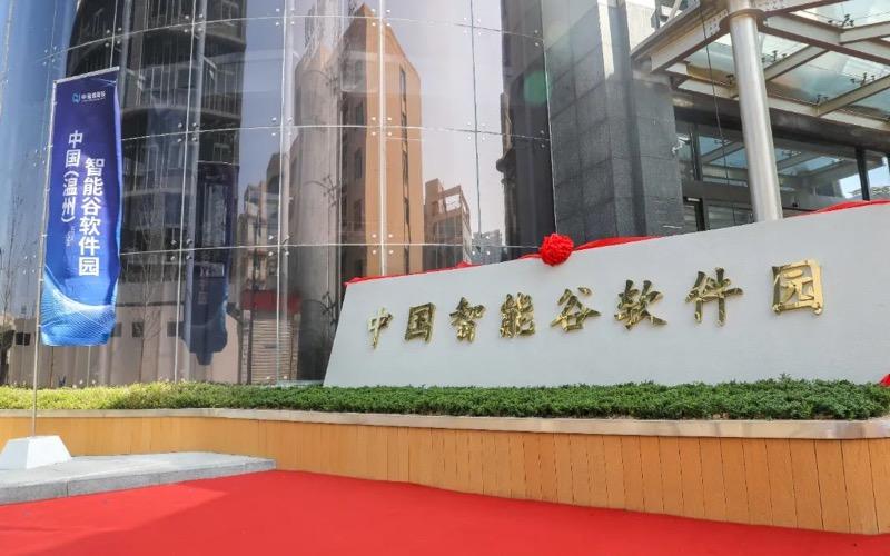 创业缘OPC社区