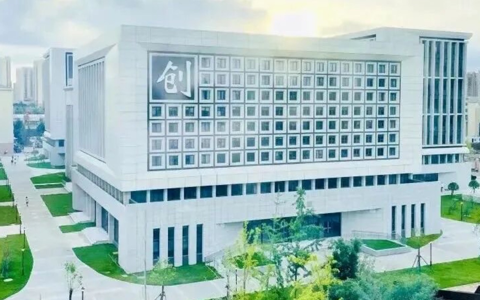高科集团 OPC 国际社区