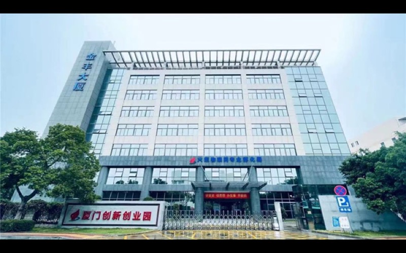 厦门市职工OPC培育平台