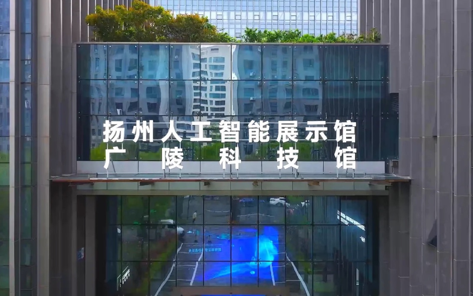 秦邮数字全媒体OPC生态社区