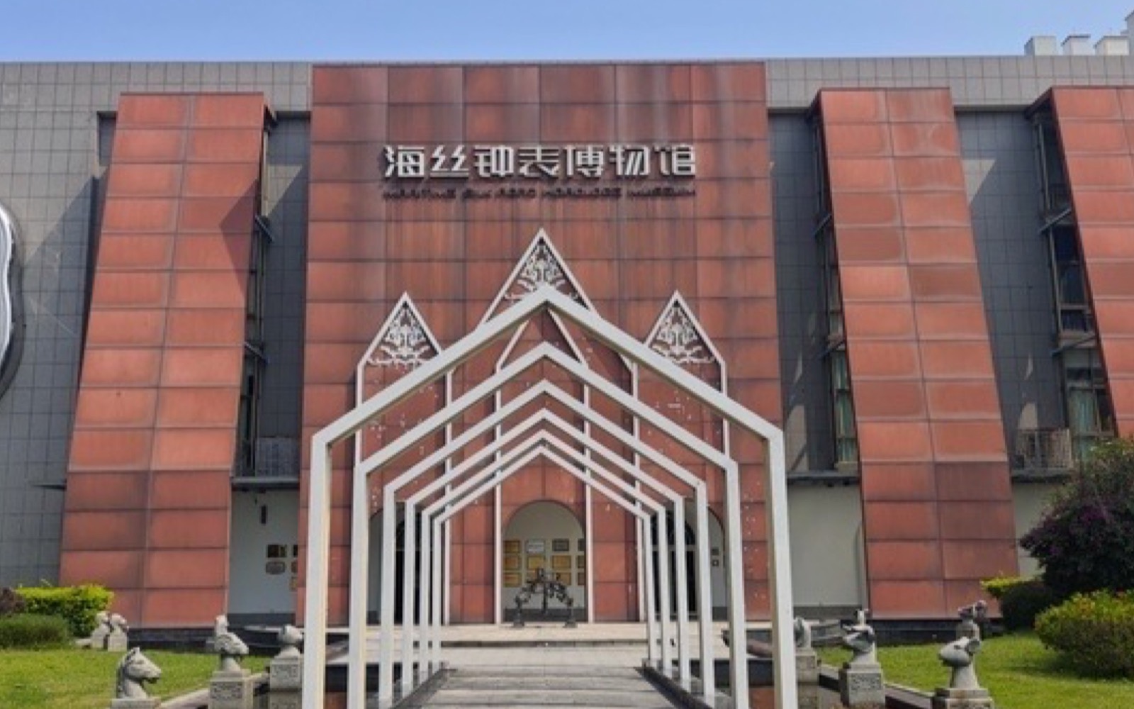 龙文区数字文旅OPC社区