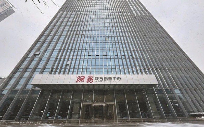 网易智企OPC社区