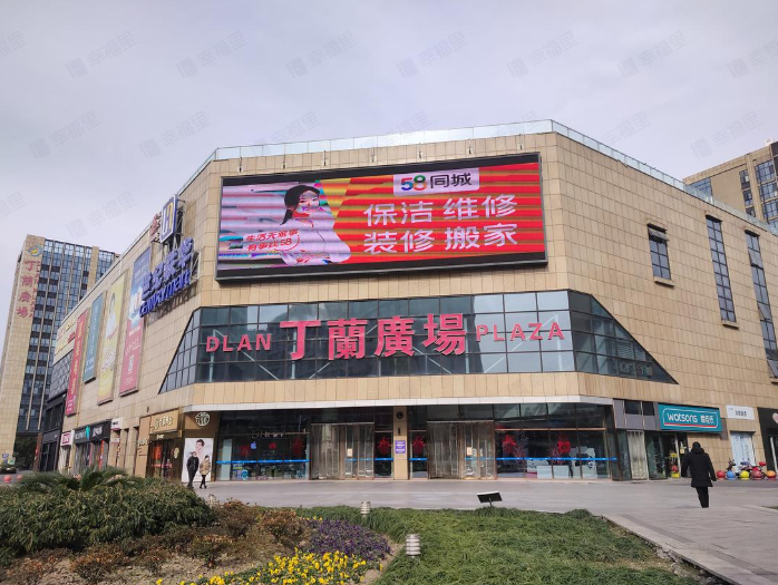 杭州凡人OPC社区