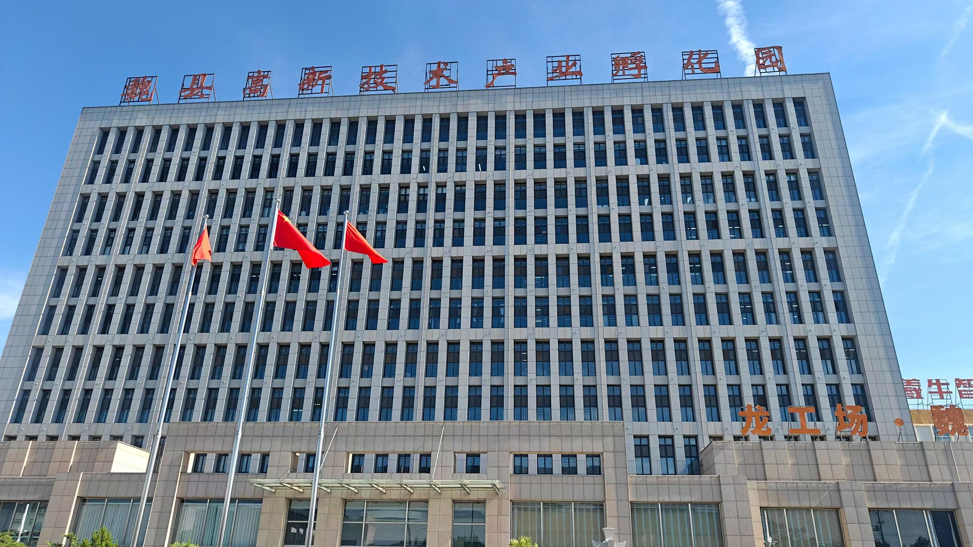 AI数字人主播【AI直播生产线】 截图