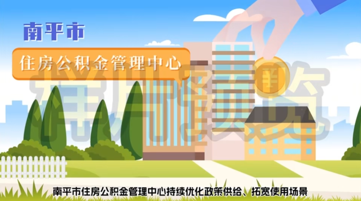 AI动画制作 截图