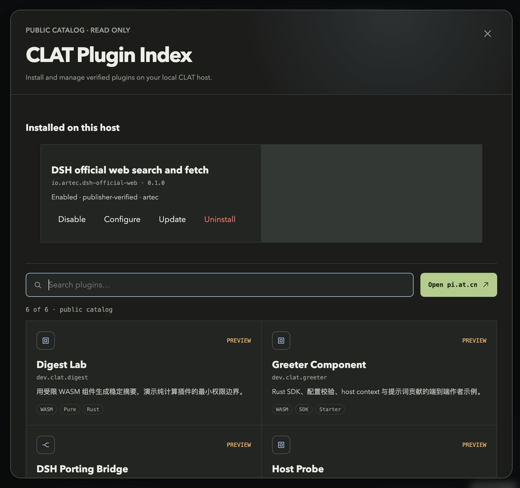 CLAT封面