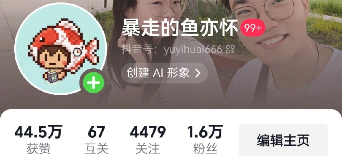 ai工具测评,skill开发,vibecoding