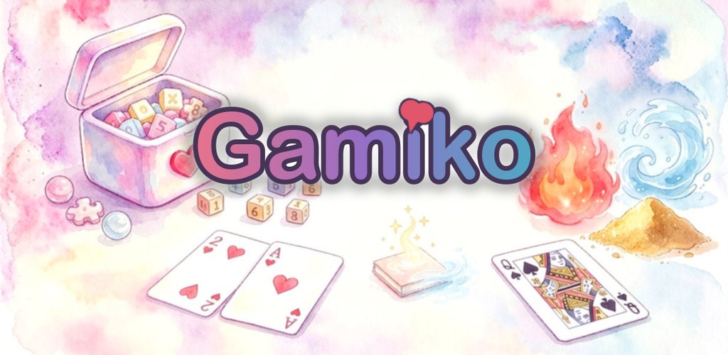 Gamiko 截图