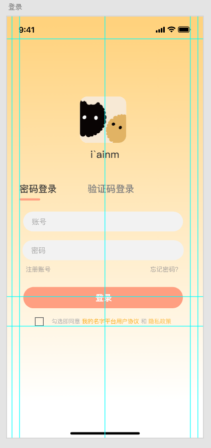iainm