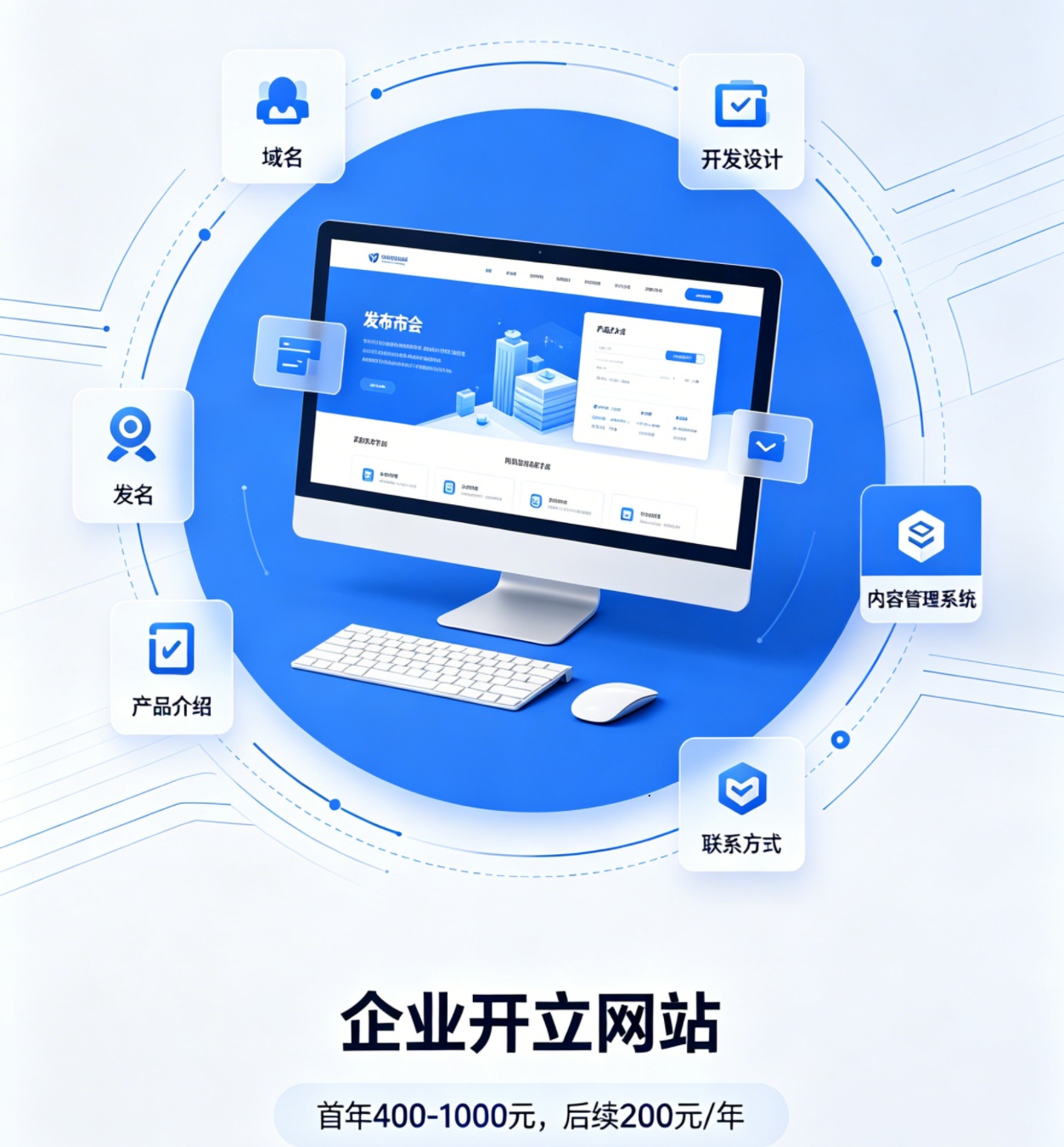 易艺网 截图