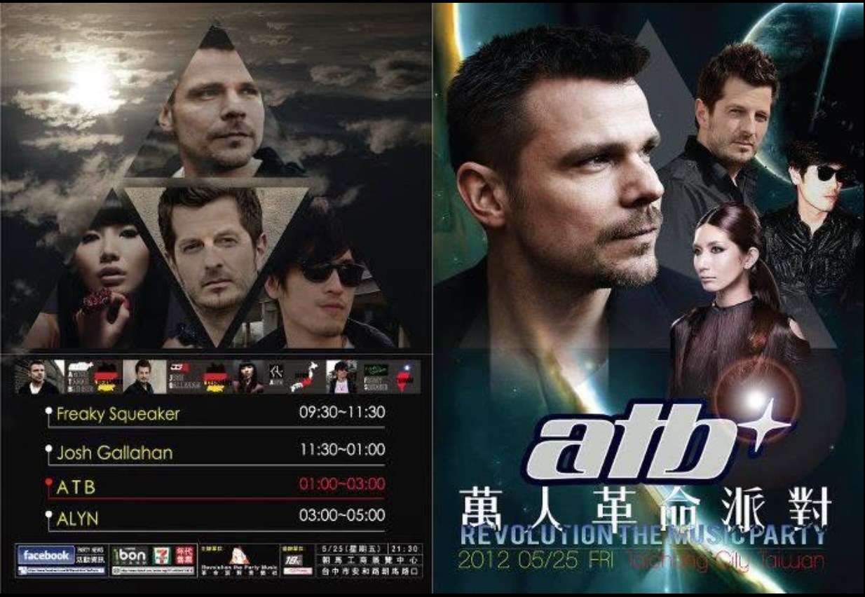 AI 商業廣告片 / TVCF 截图