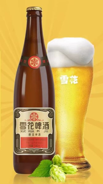 商品广告图九宫格 截图