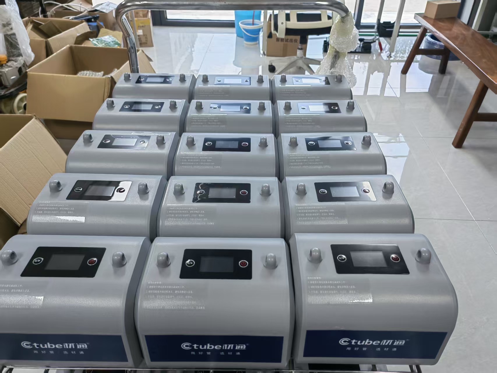 家装管道施工验收CRM系统/管道智能试压仪/360全景相机 截图