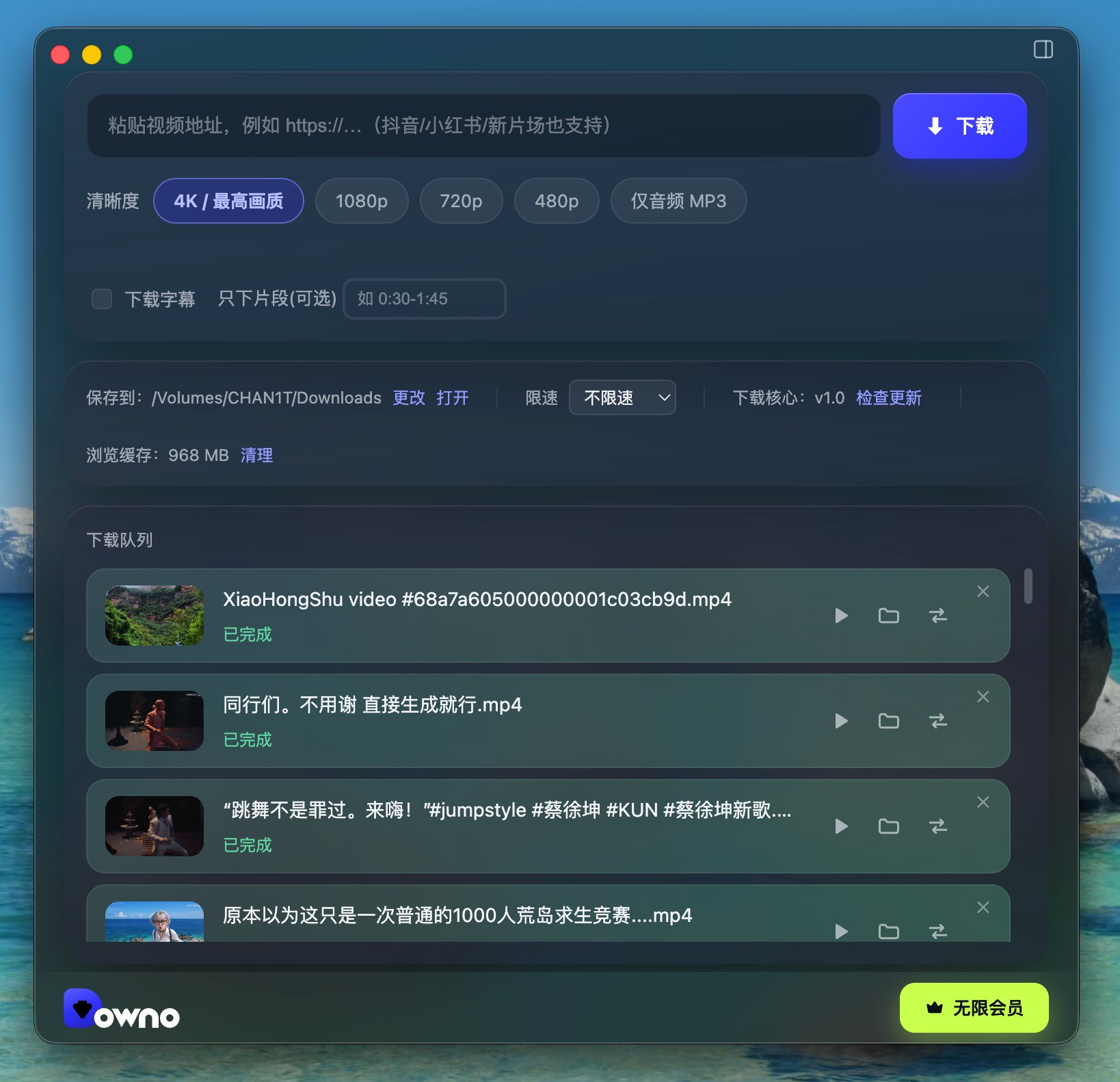 AI视频创作与内容生产平台 截图