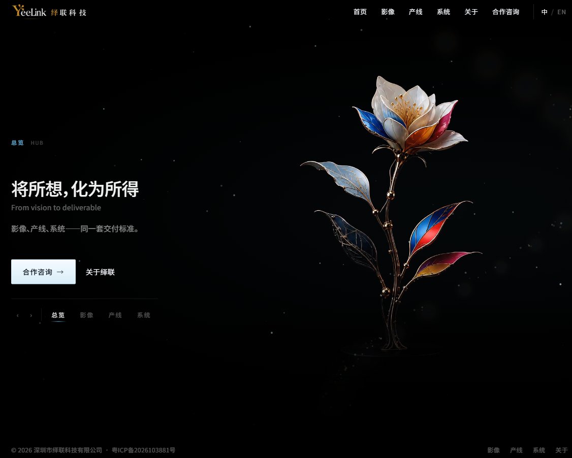 提供多种业务服务