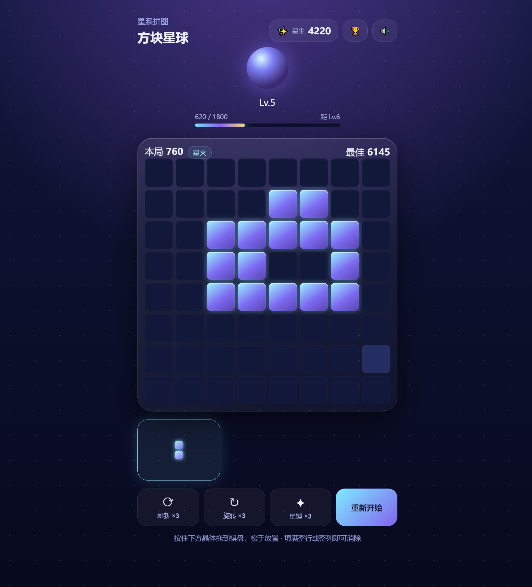 AI小程序产品矩阵与智能开发SaaS 截图