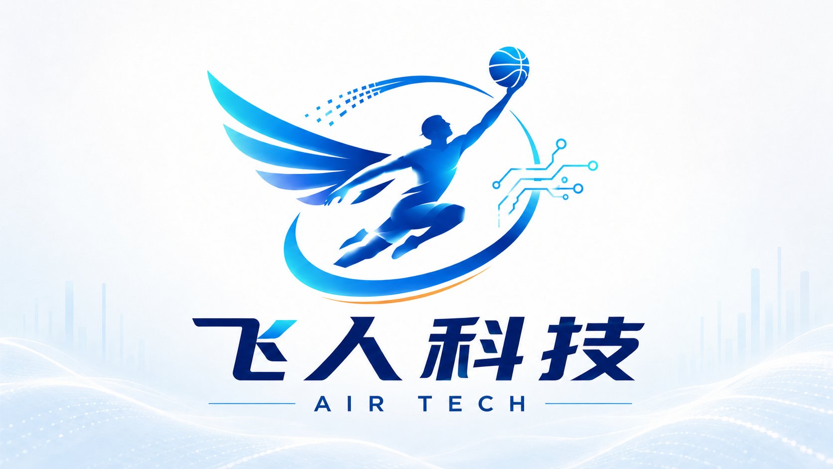 多模态运动健康智能体