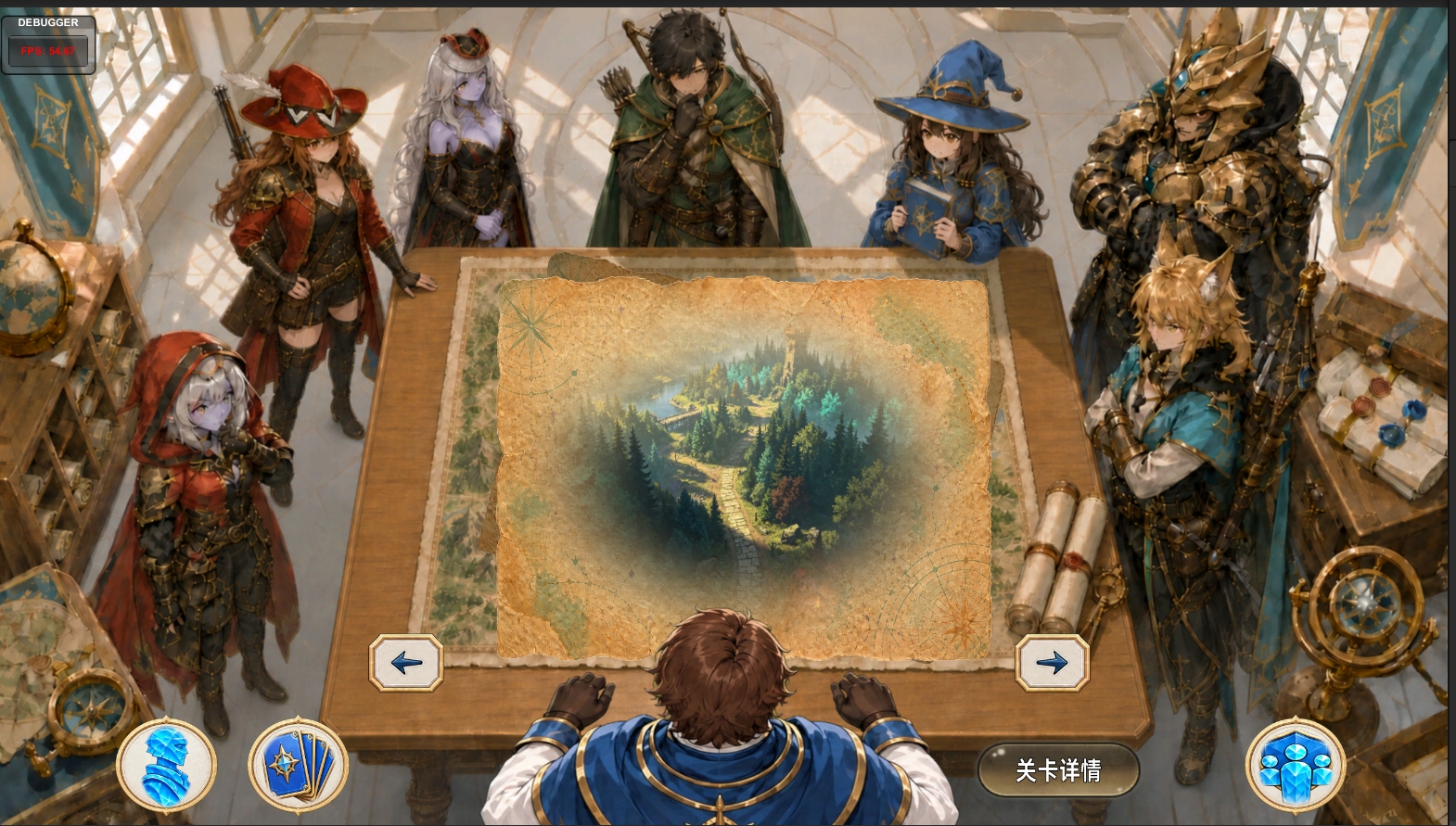 赛勒帝国：诺文遗迹 截图