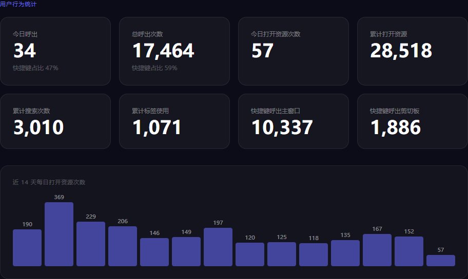 AI 应用与软件定制开发｜自有产品 AI Cubby 截图