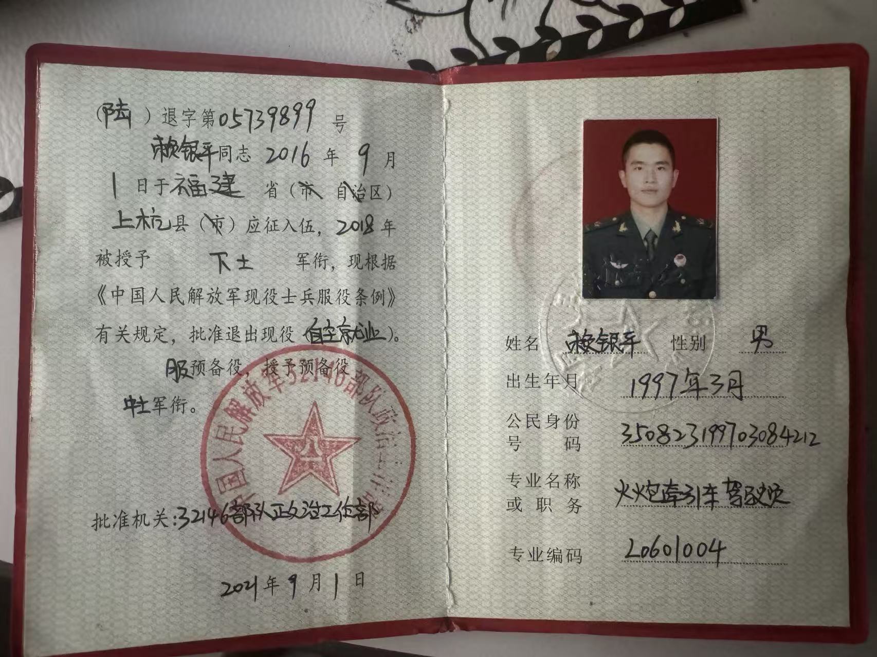 AI 赋能实体企业商家短视频代运营服务