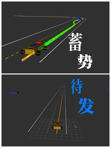 基于强化学习和Vibe Coding的自动驾驶赛车开发